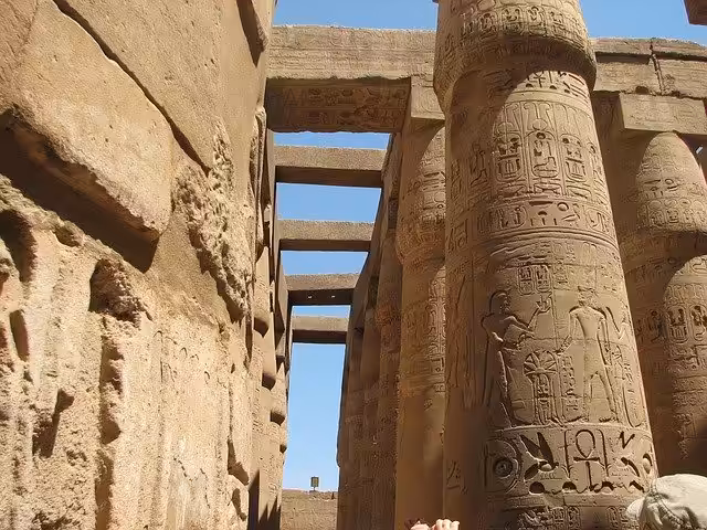 מצרים העתיקה
