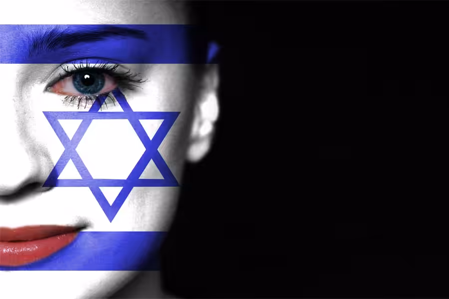 בזכות הנשים